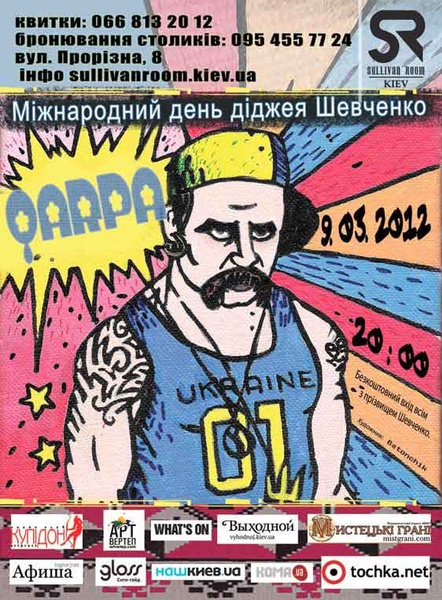 180599dd1f68c9756f4f6490877815da